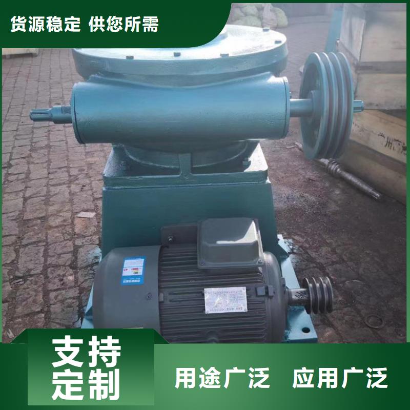 QL-SD手电两用启闭机_厂家直辖