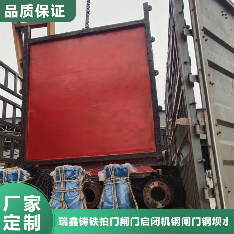 【启闭机_手轮式启闭机工厂价格】
