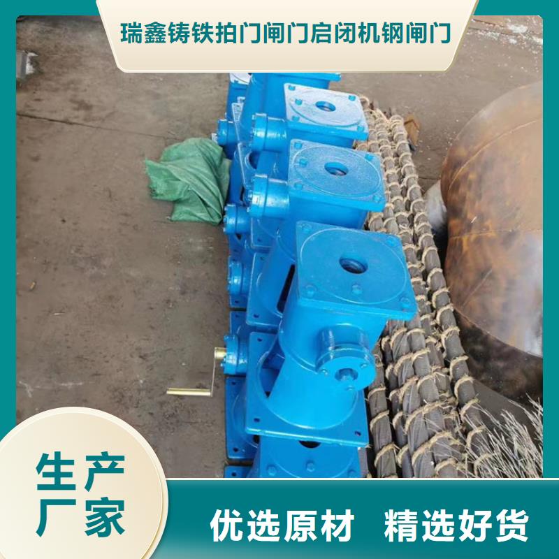 启闭机支持货到付清