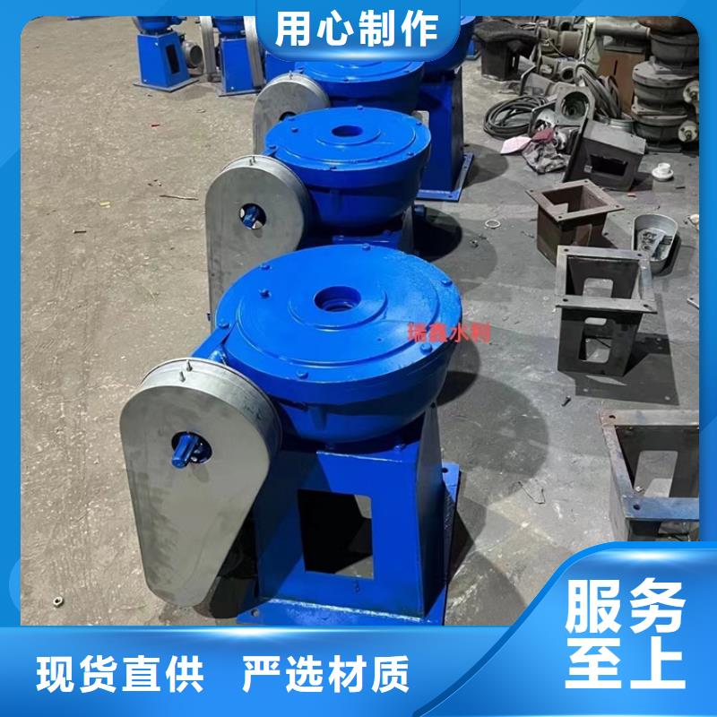 手轮式螺杆启闭机