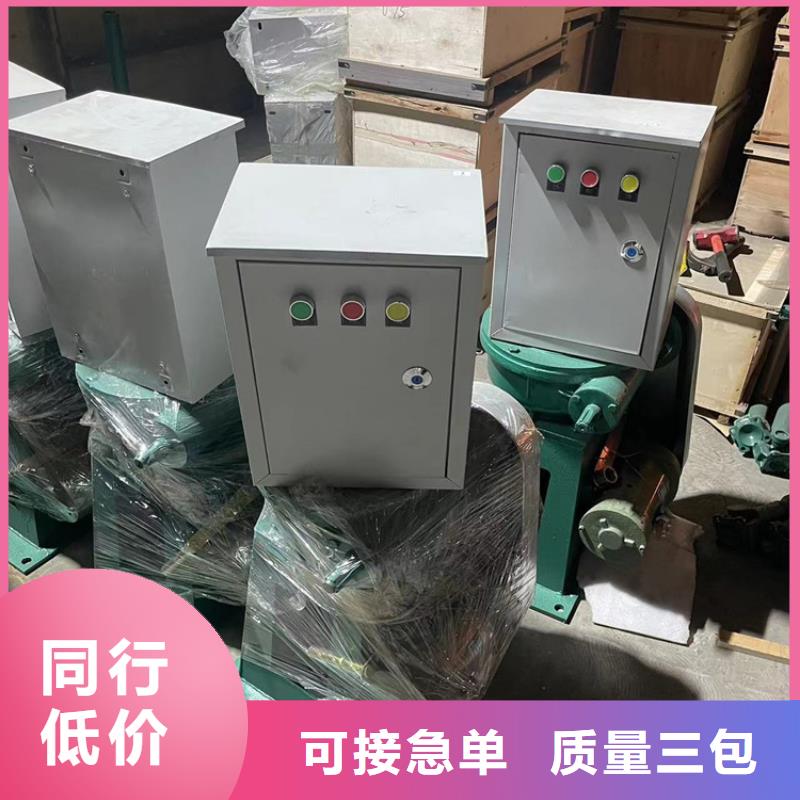 【启闭机水库发电站平面钢闸门实力派厂家】