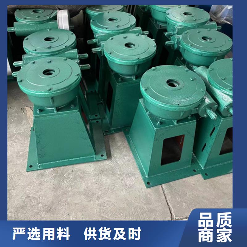 双吊点启闭机
