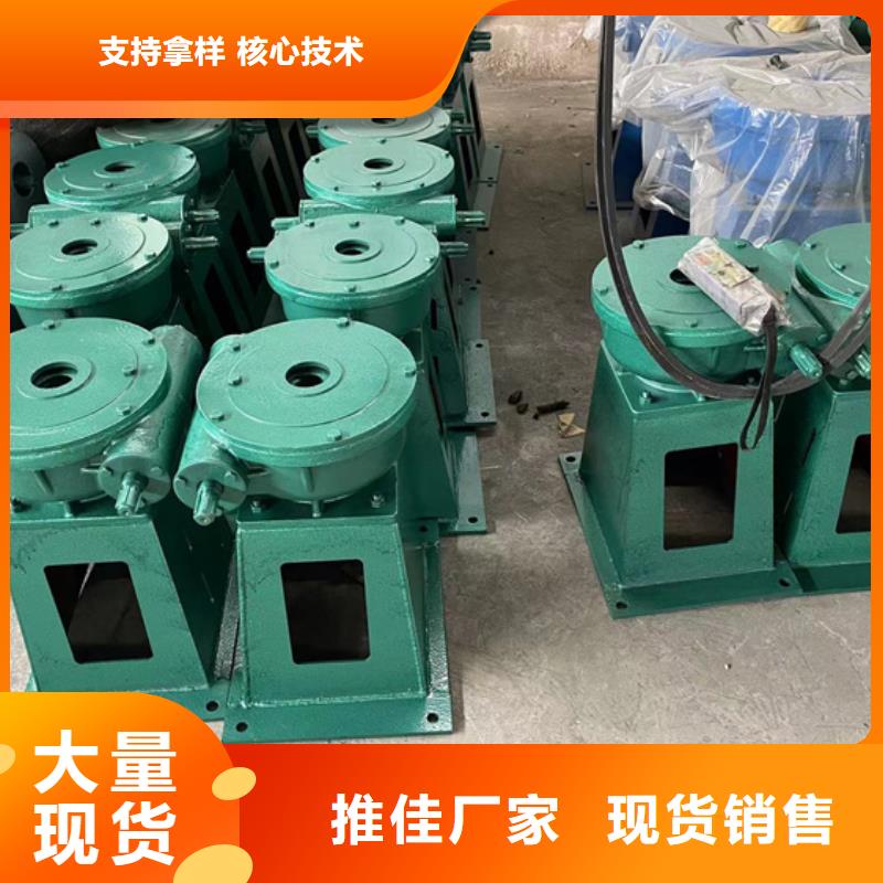 启闭机-清污机专业生产设备