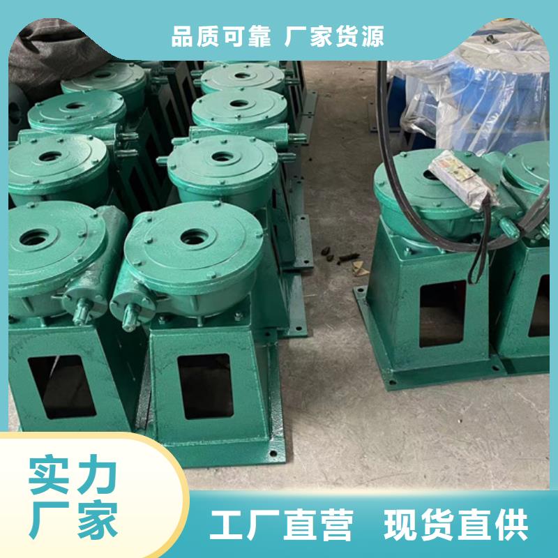 启闭机钢闸门多种场景适用