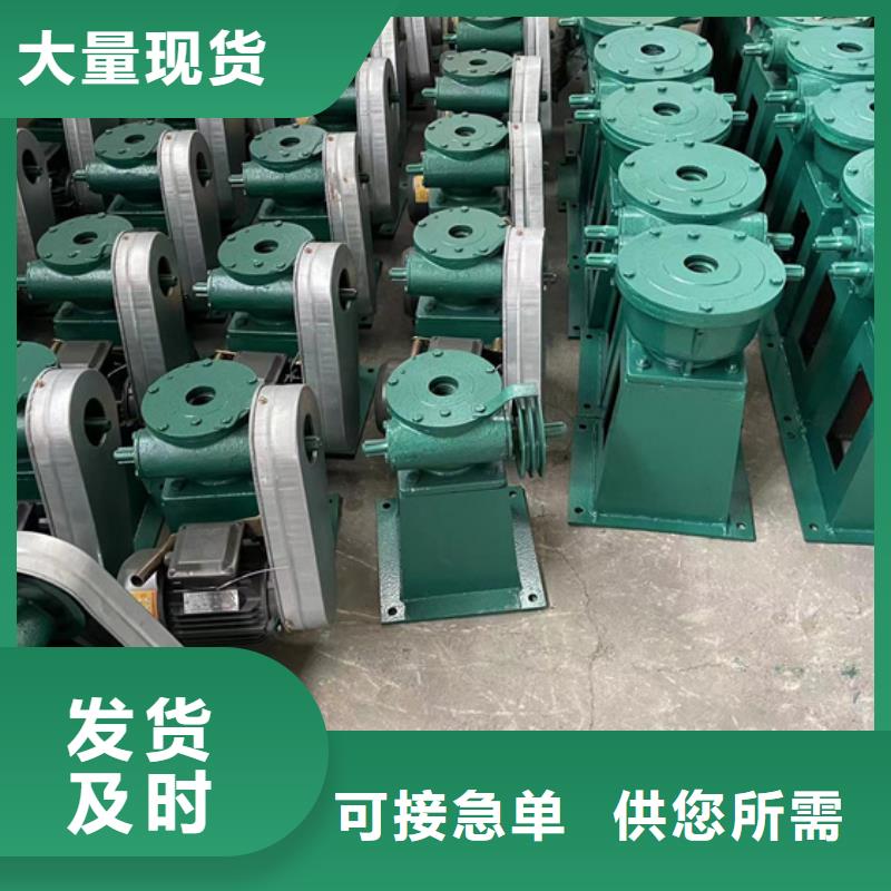 QDA-45手电两用启闭机