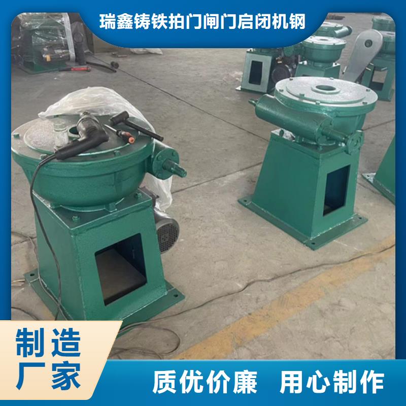 QDA30QDA45电动头启闭机