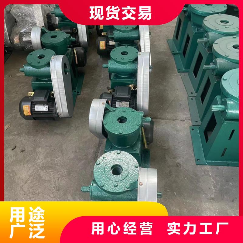闸门启闭器
