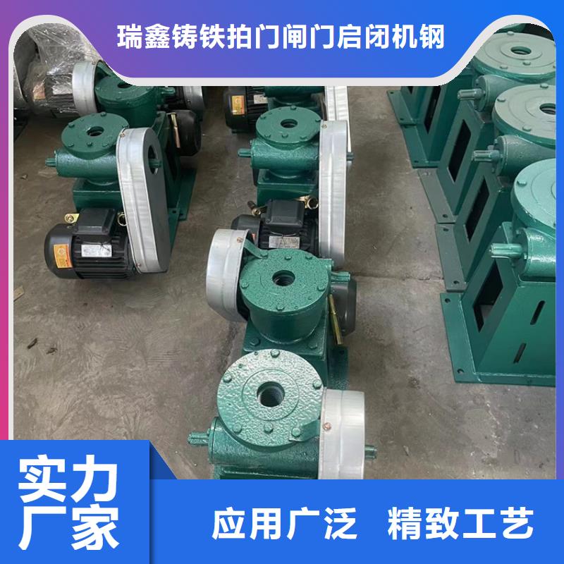 【启闭机_液压启闭机一站式供应厂家】