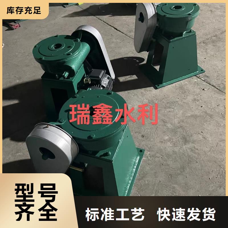 【启闭机】-自控翻板钢闸门随到随提