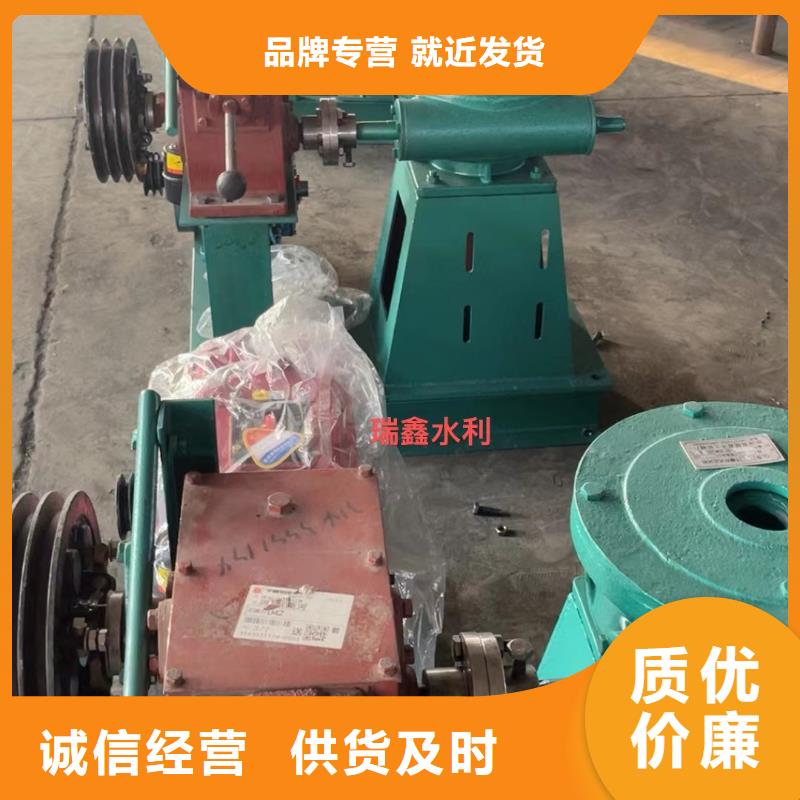 启闭机景观钢坝闸门质检严格放心品质