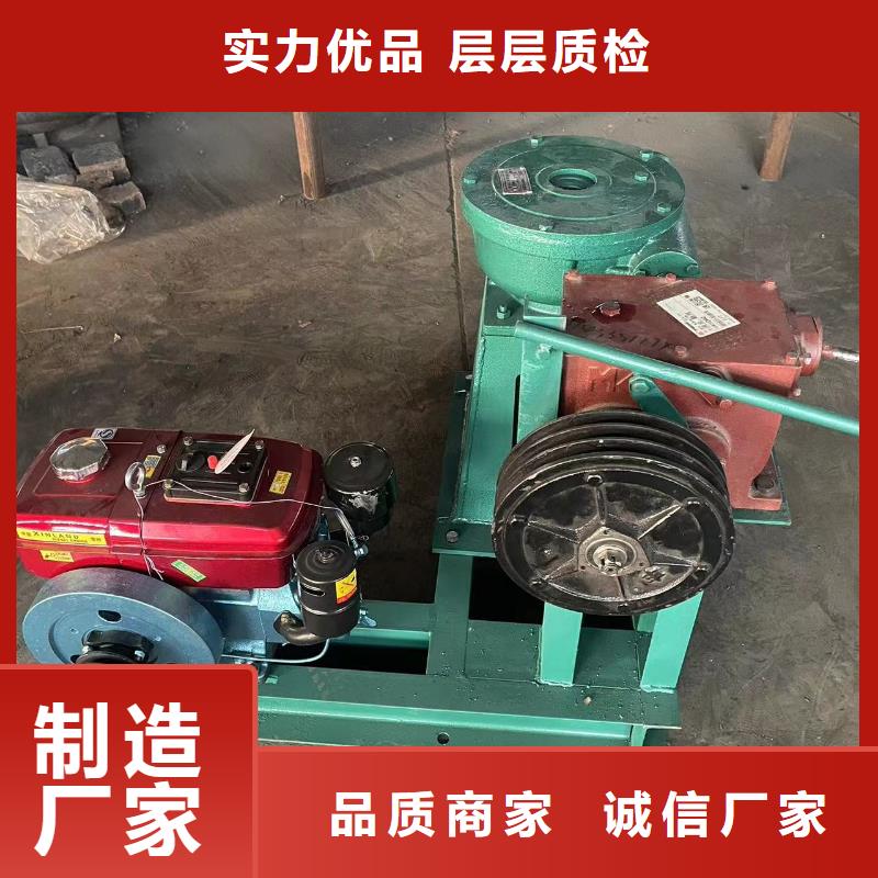 定做QLC手动启闭机的厂家