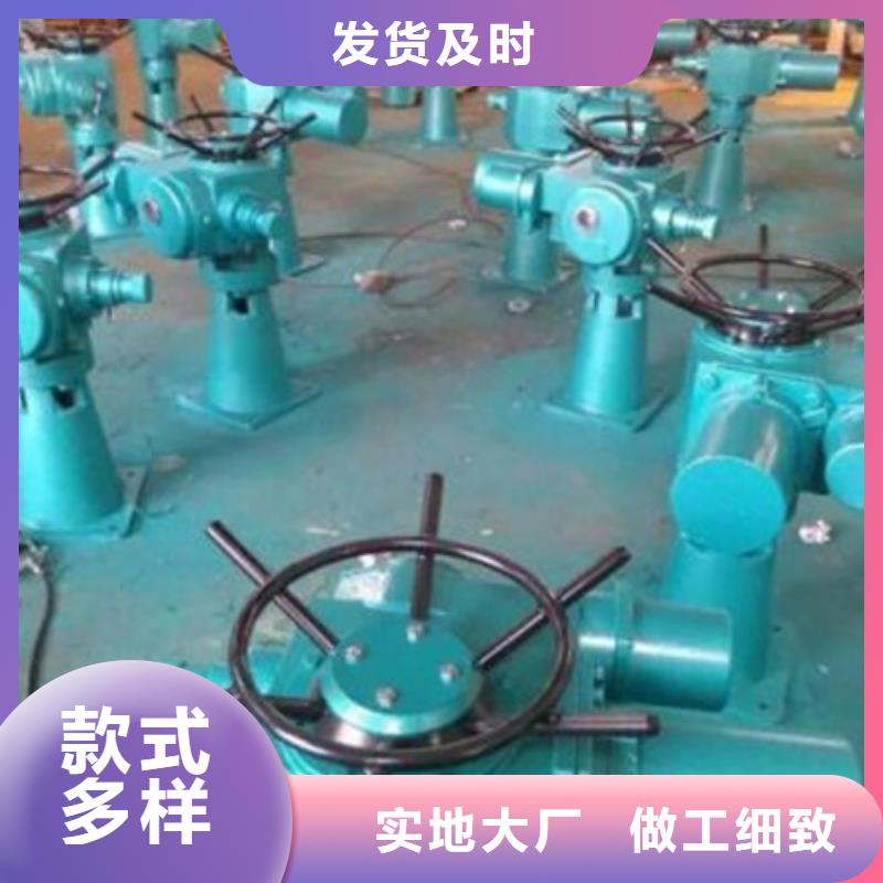 屯昌县启闭机
