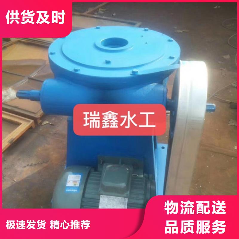 闸门启闭器