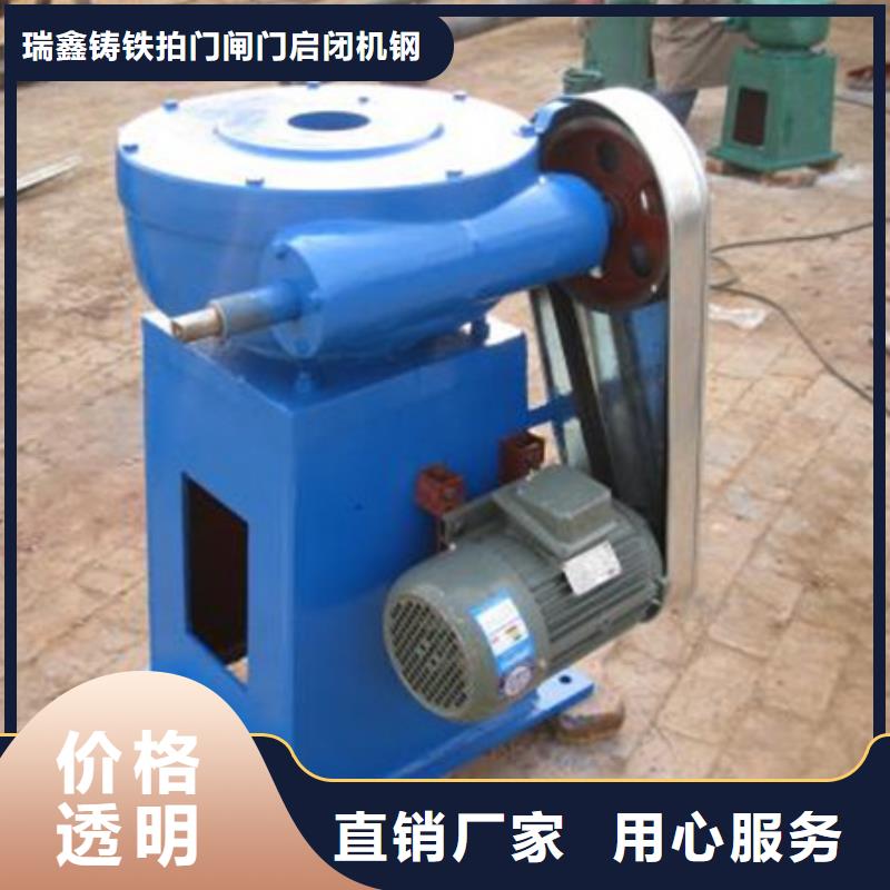 启闭机液压翻板闸门海量现货直销
