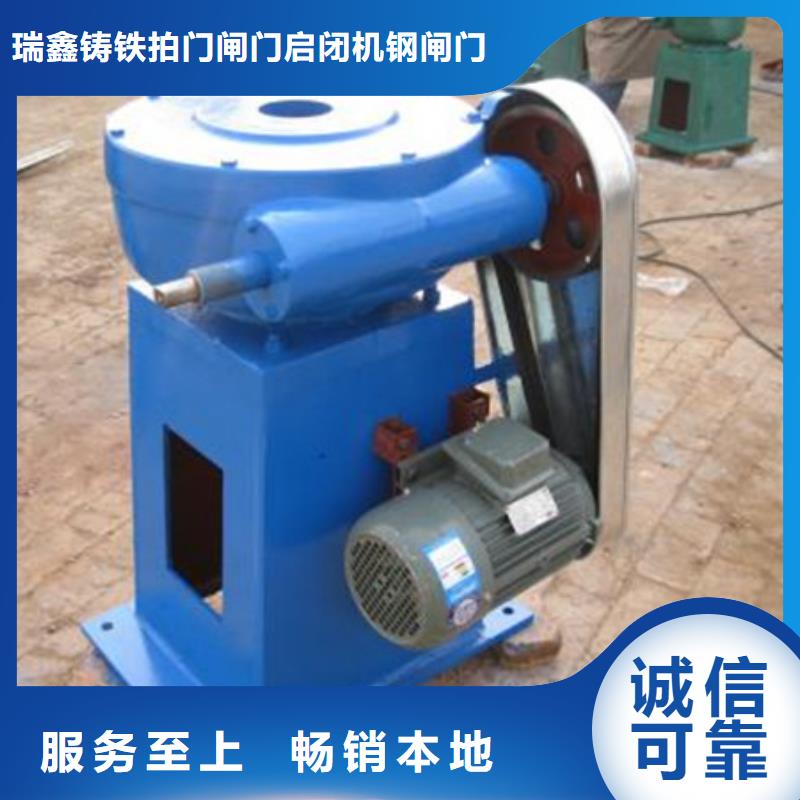 启闭机景观钢坝闸门使用寿命长久