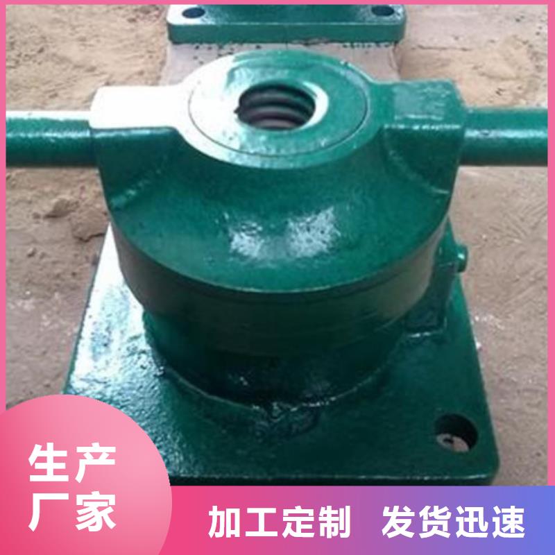 启闭机厂
