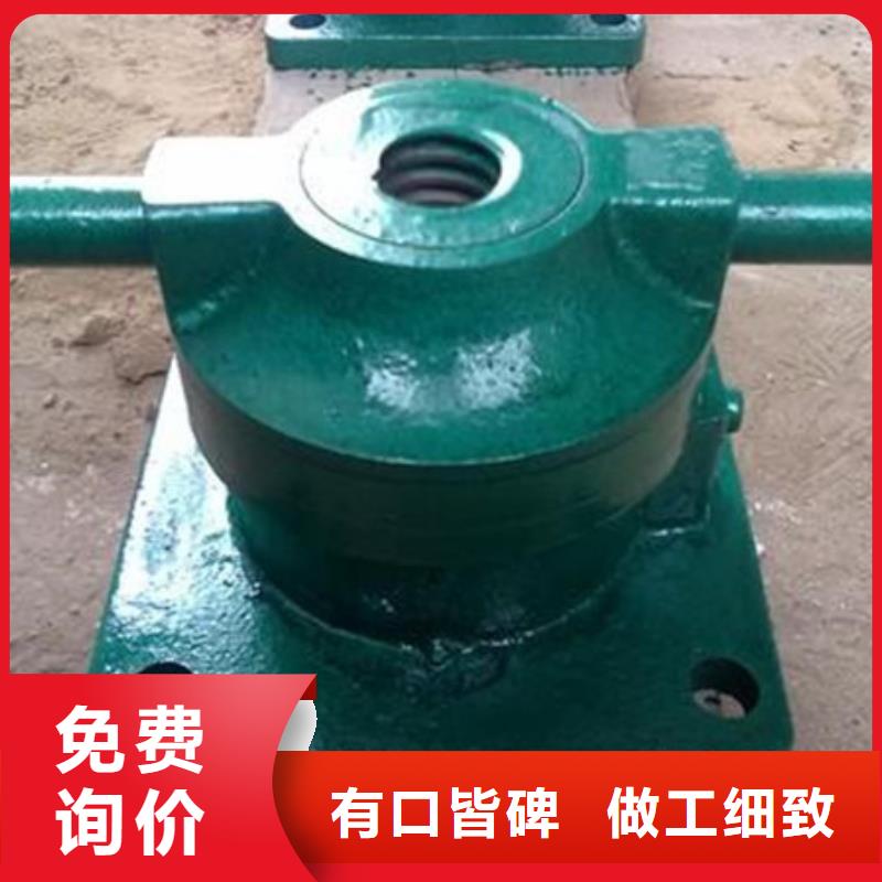 启闭机检修钢闸门使用方法