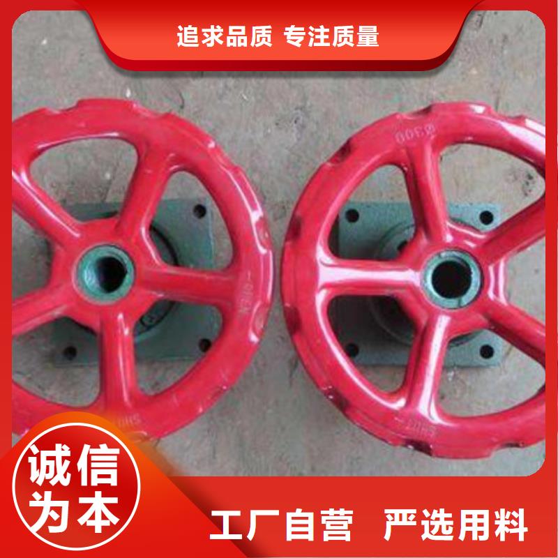 启闭机支持货到付清