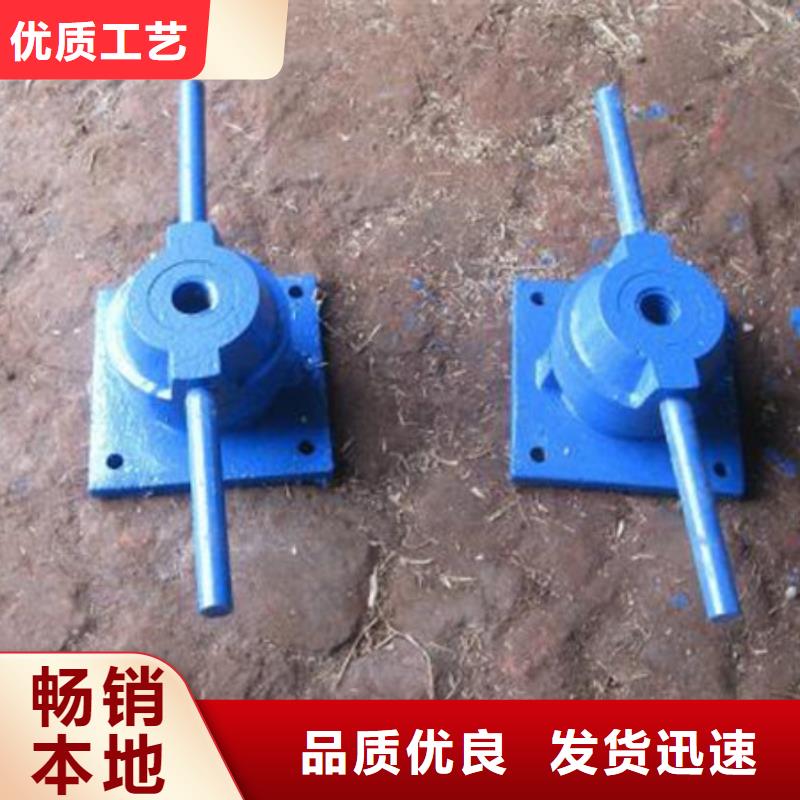 手轮式螺杆启闭机