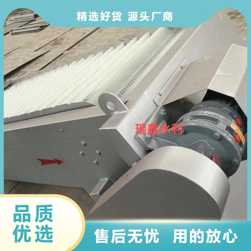 抓斗式清污机清污机