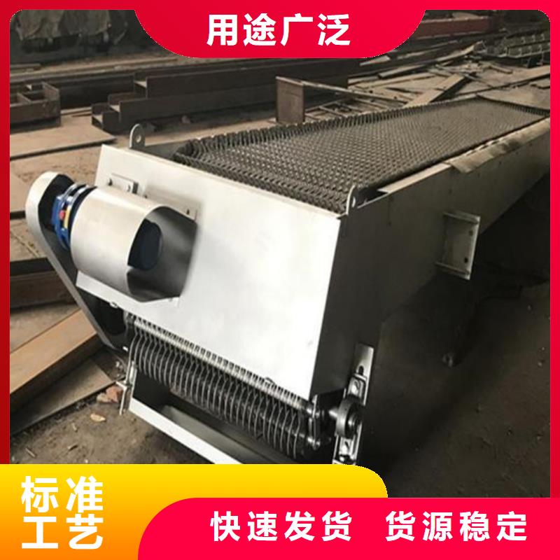 格栅清污机网板式细格栅清污效果好
