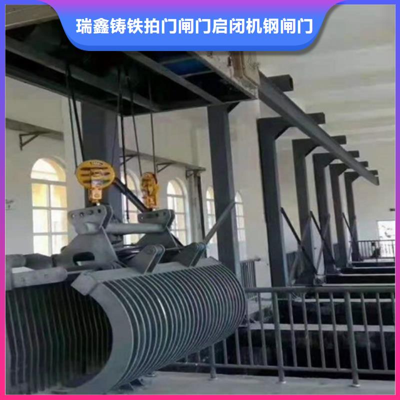 【清污机-液压启闭机精工细作品质优良】