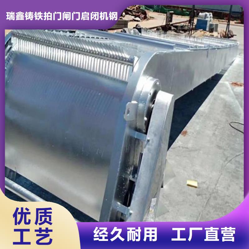 格栅除污机304材质回转式格栅专业厂家