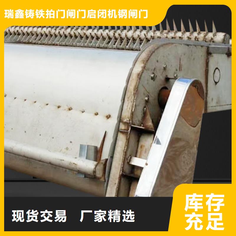 不锈钢清污机耙齿格栅批发厂家