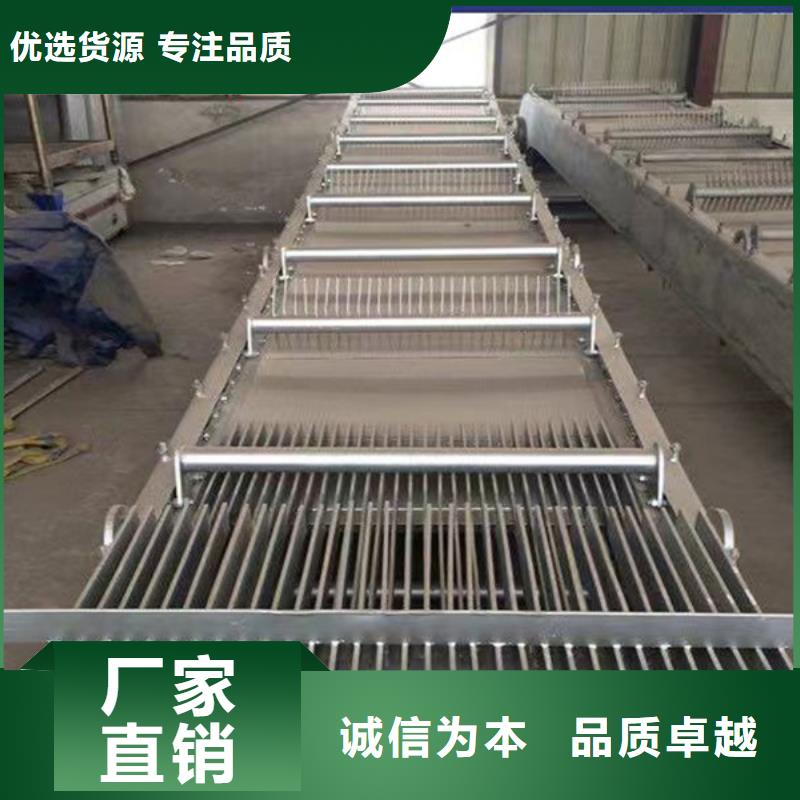 回转式格栅清污机