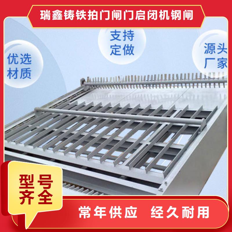 清污机移动抓斗清污机大型厂家
