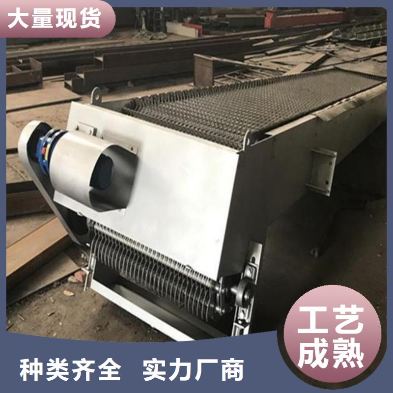 不锈钢清污机除污机配件供货商
