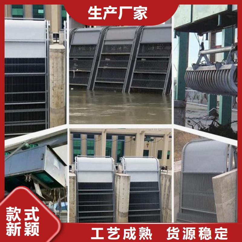 【清污机-格栅除污机厂家直销直供】