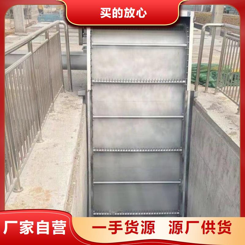 抓斗清污机循环式机械格栅批发厂家