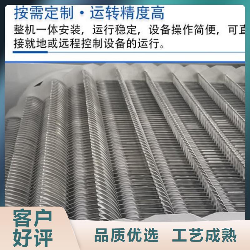 清污机露顶式钢闸门实体厂家大量现货