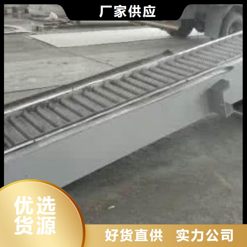 移动式清污机细格栅专业厂家
