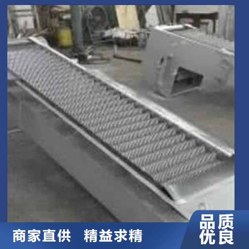 清污机景观钢坝闸门工厂直销