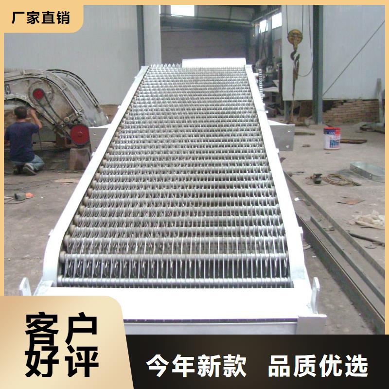 清污机液压钢坝用品质赢得客户信赖