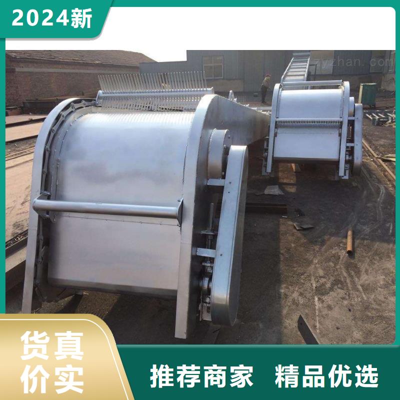 抓斗清污机hq型回转式清污机供货商