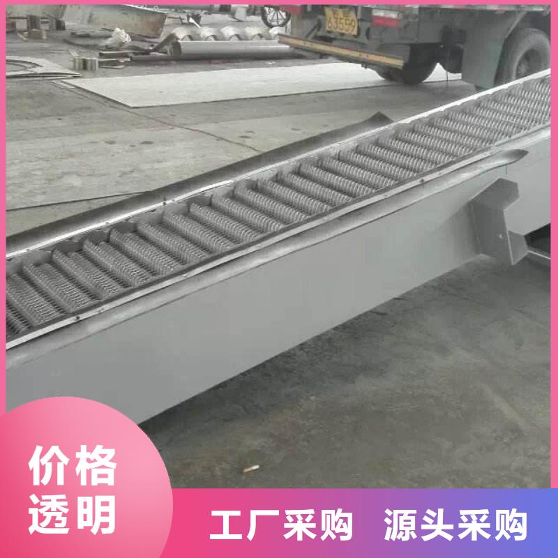 钢丝绳牵引式格栅除污机生产厂家有样品