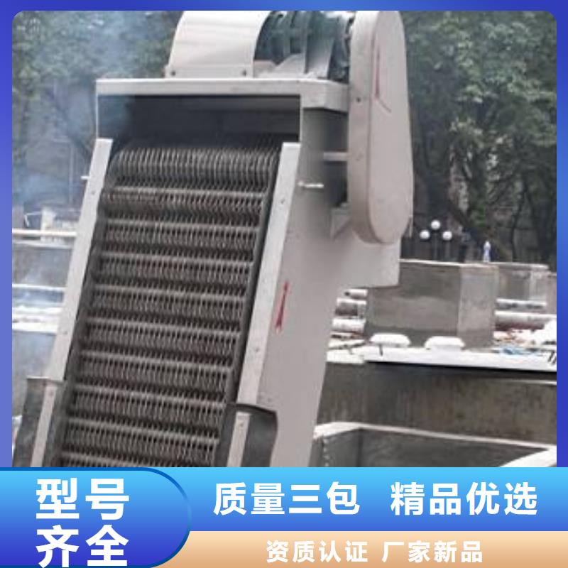 清污机液压翻板闸门产地源头好货