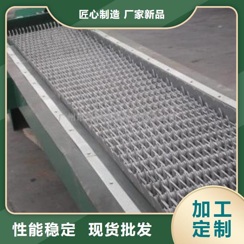 保亭县钢丝绳牵引格栅除污机