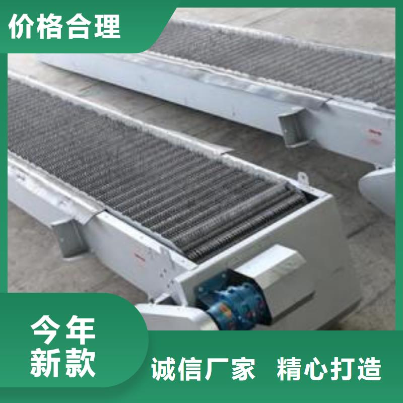 清污机-钢丝绳牵引清污机货源充足