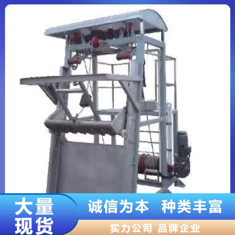 格栅清污机链条式耙齿格栅清污机今日价格