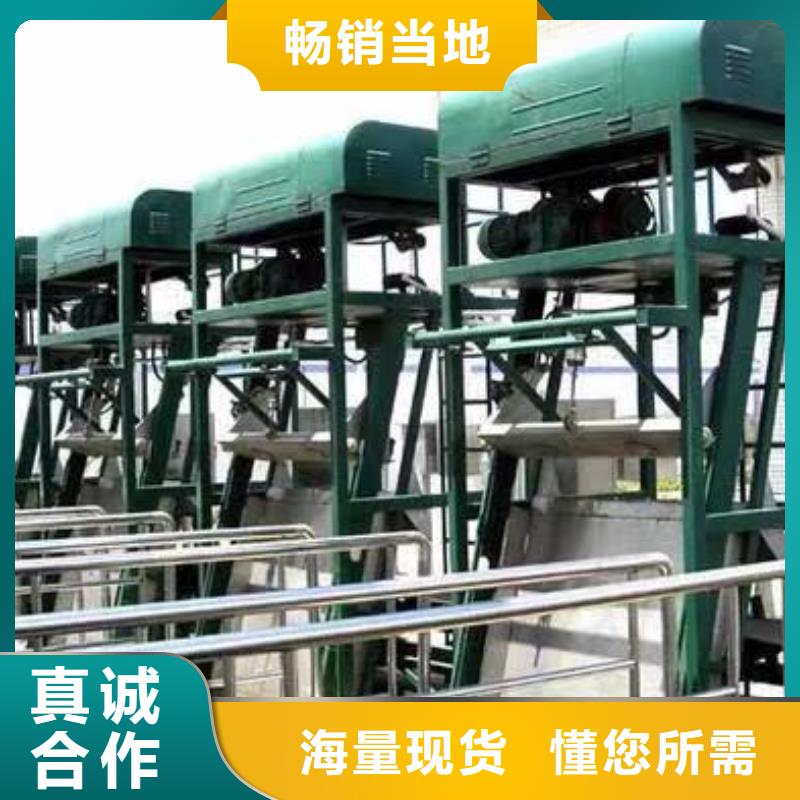 格栅除污机粗格栅回转式机械格栅瑞鑫按需定制