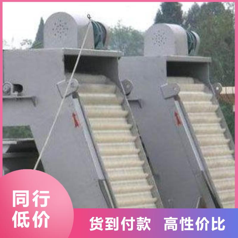 采购排水沟清污机-实体厂家可定制
