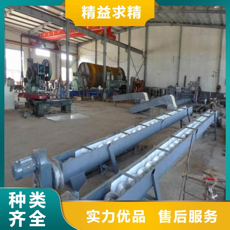 抓斗清污机链条式耙齿格栅清污机厂家报价