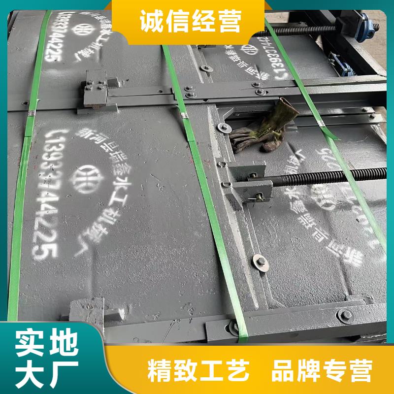 平面钢闸门报价及时
