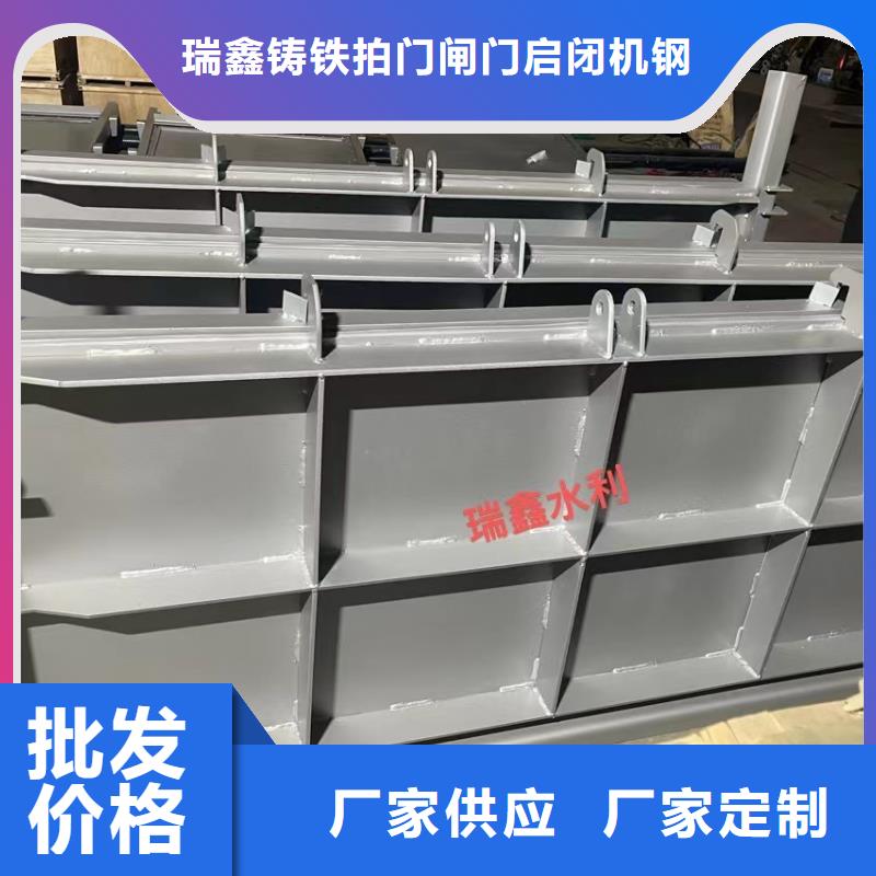 钢闸门喷锌钢制闸门对质量负责