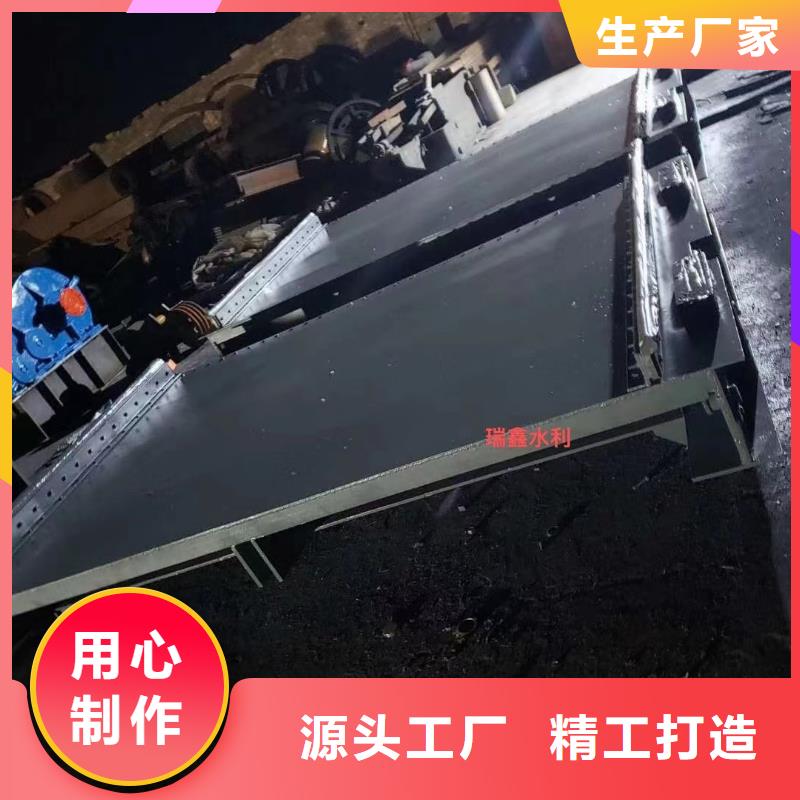 钢坝闸门钢板闸门生产商