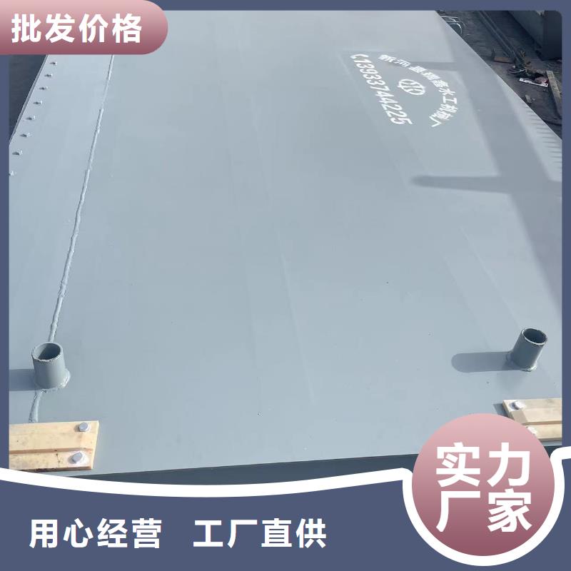 弧形钢闸门